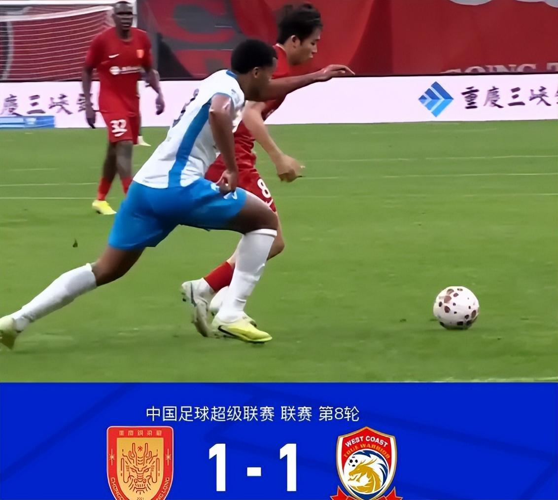 IQIYI 体育平台-一场1：1验出海归小将真成色 邵佳一发现新宝藏 国足锋线又添猛人